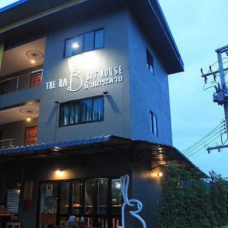 The Rabbit House Thong Pha Phum Exterior photo