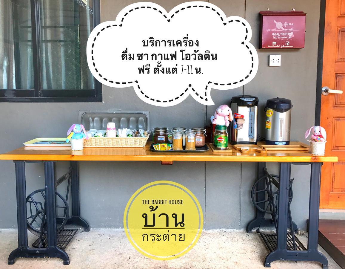 The Rabbit House Thong Pha Phum Exterior photo