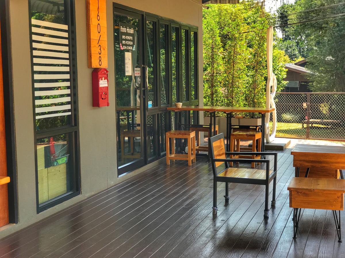 The Rabbit House Thong Pha Phum Exterior photo